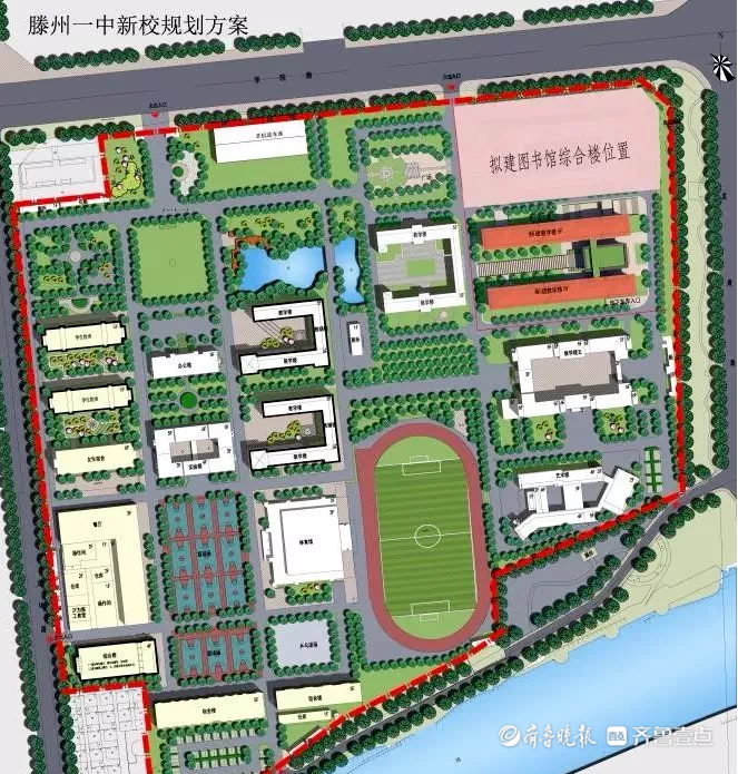 滕州一中东校改扩建预计9月开学使用将增设东北门和南门