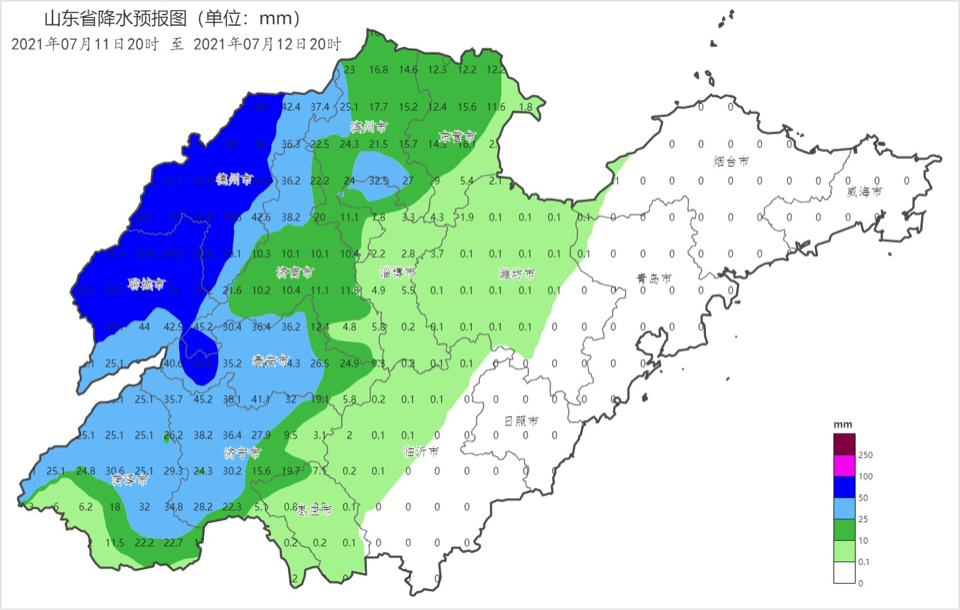 专题|强降雨来袭山东,最新预报,如何应对看这里-齐鲁