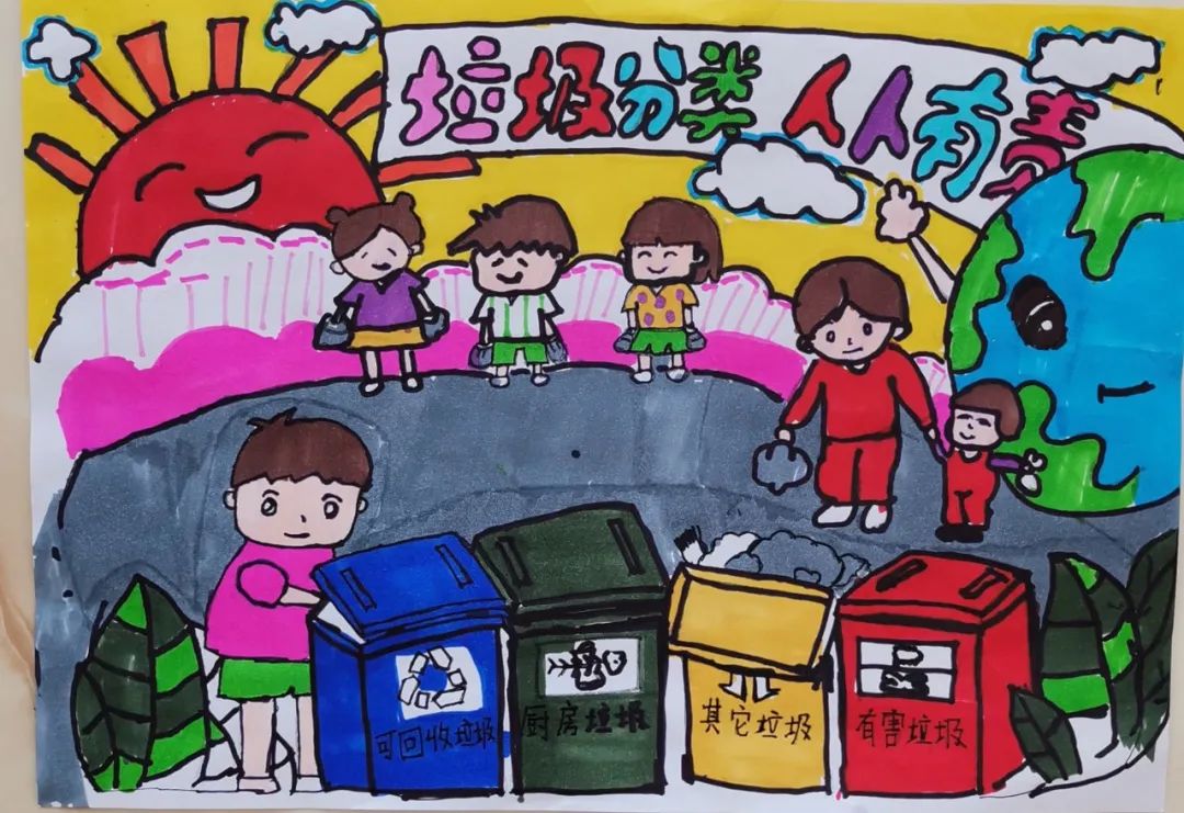 岚山区中楼镇中心小学开展垃圾分类暑期实践活动