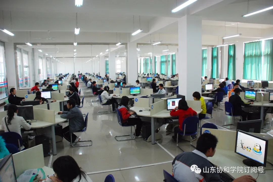 山东协和学院版甜蜜蜜上线