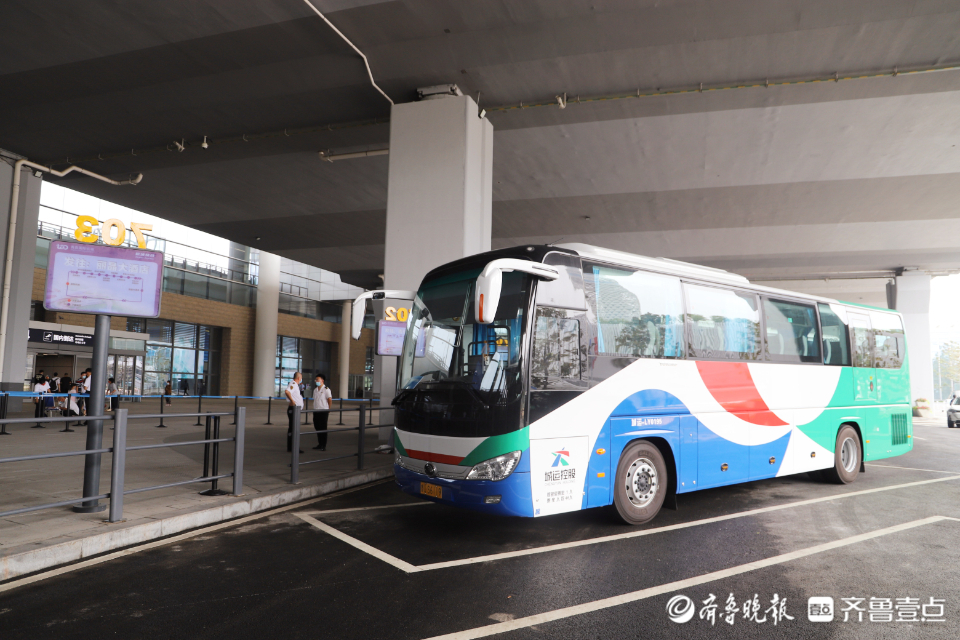 直通新机场,青岛城运新开6条机场快线,末班车最晚23点
