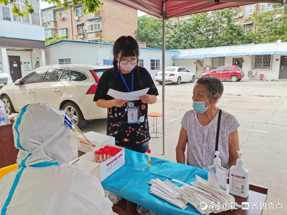 为疫情防控贡献青春力量这个暑期中石大学生志愿者在行动