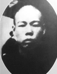 钟效培,又名钟爱华,1914 年 6 月出生于江西省兴