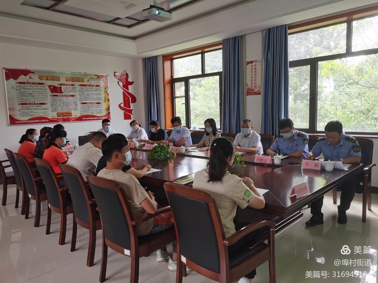 济南章丘埠村街道召开旅游景区示范店暨出彩商户授牌大会