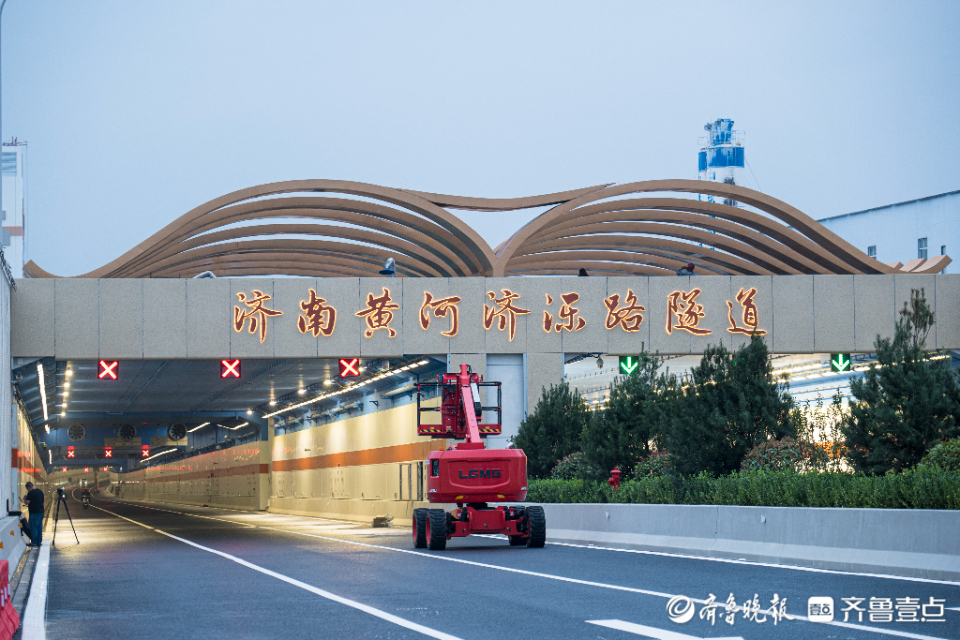 济南黄河济泺路隧道景观精彩亮相是山艺老师主持设计的