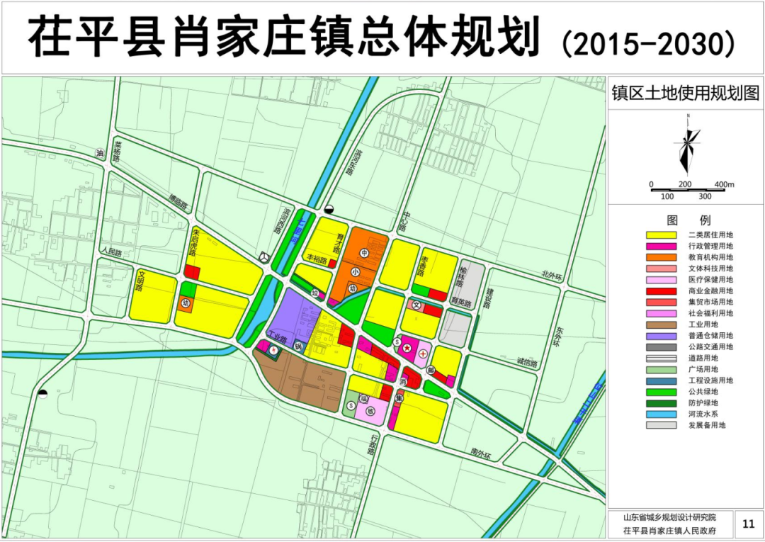 茌平区各乡镇总体规划图公布未来将这样发展布局