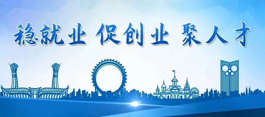 初审通过的可于次日登录报名网站打印报名登记表