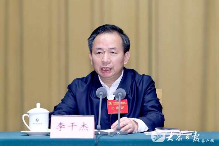 山东省军分区警备区党委第一书记述职暨省委常委会议军会议召开