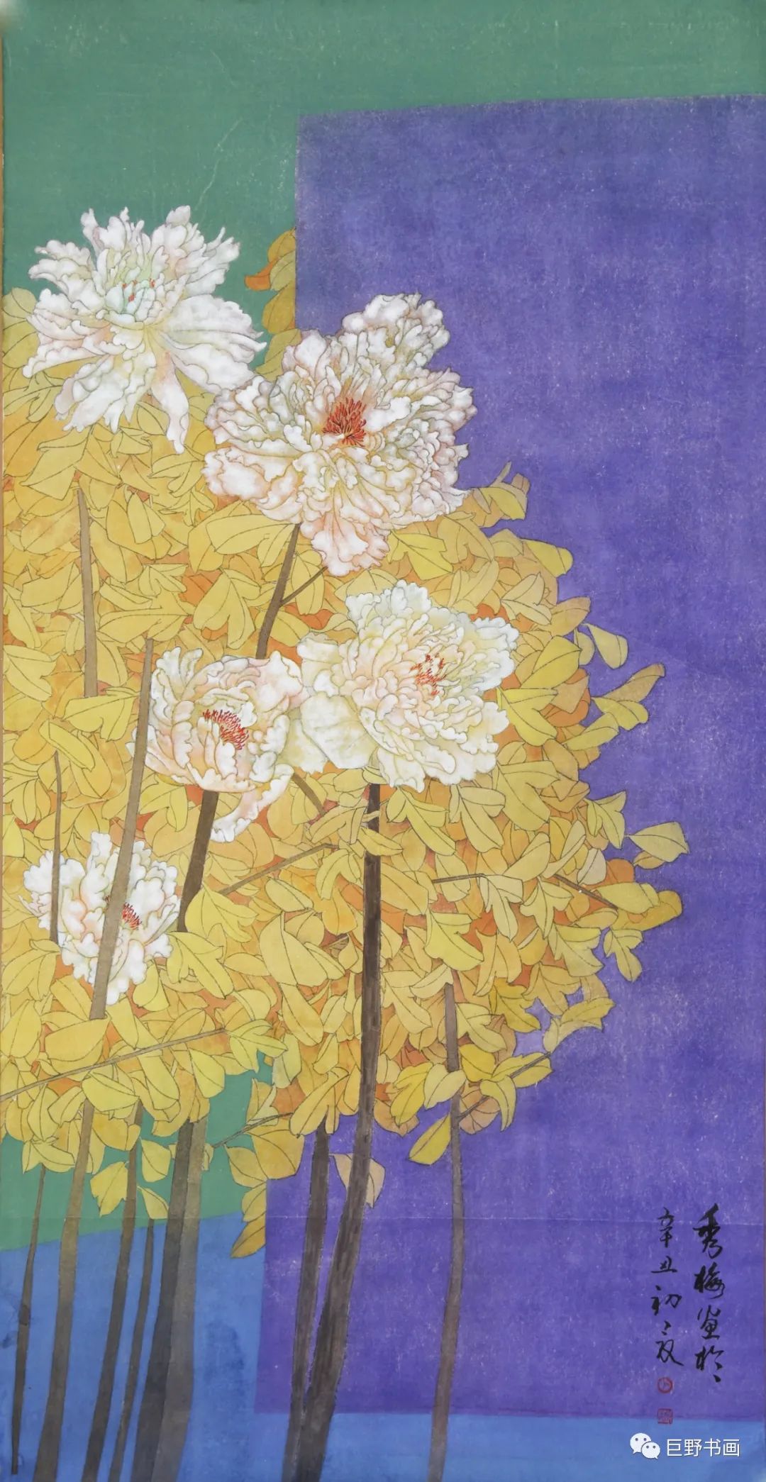 刘冬梅 136x68cm《写生小憇 王彩领 136x68cm《向往 孔芙蓉