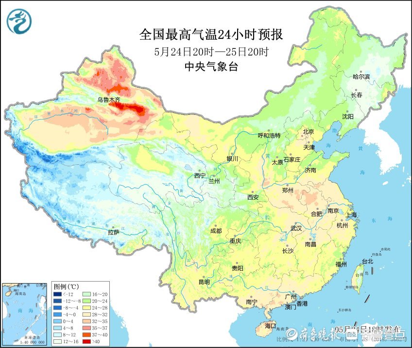 未来三天,受冷空气和降雨影响,北方的干热天气暂停,各地气温陆续下滑.