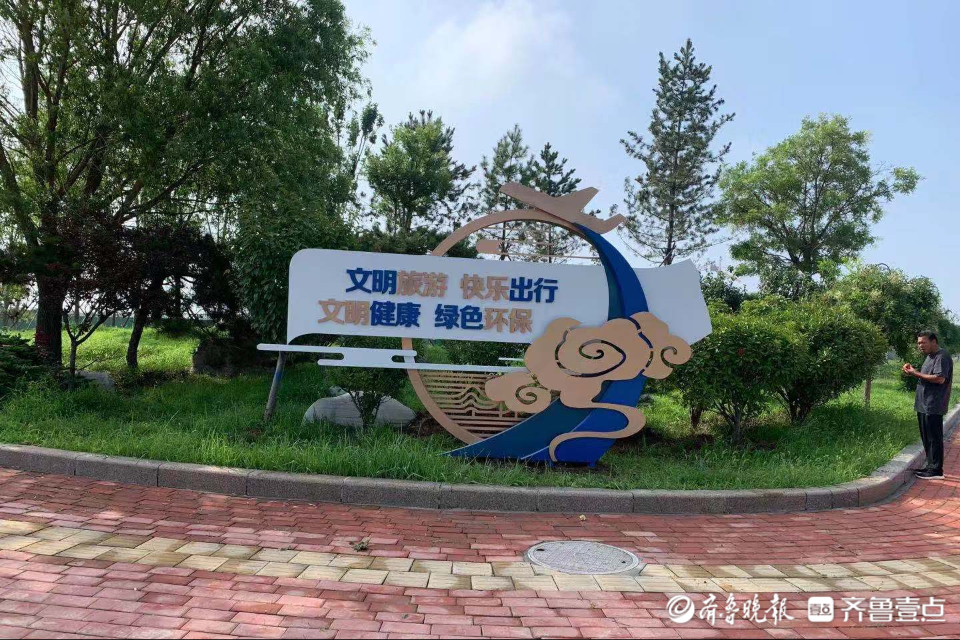 这里的风景会说话东营市公益景观小品点亮城市文明底色