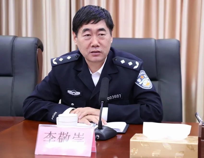 【警界要闻】李敬崇同志到分局调研工作