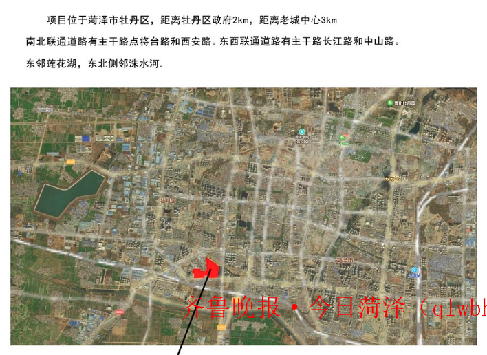 规划公示|菏泽市东南片区新规划一块医院用地;郭大千