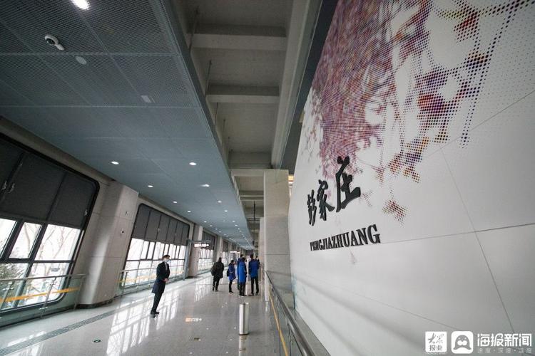 济南地铁2号线通车!首条贯穿中心城区东西向的地铁线