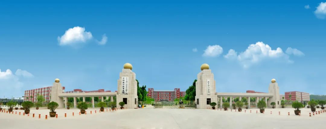 2021年济南协和双语实验学校教师招聘公告