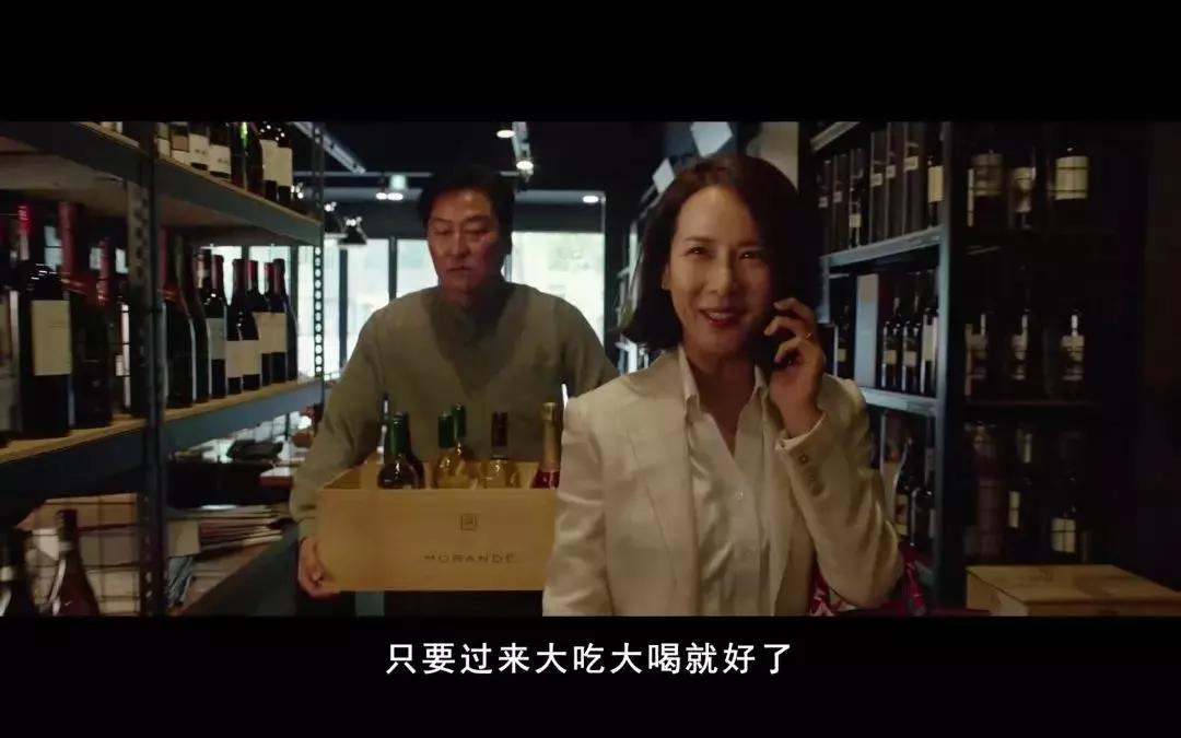 富人和穷人的生活差距,看完《寄生虫》你就知道了