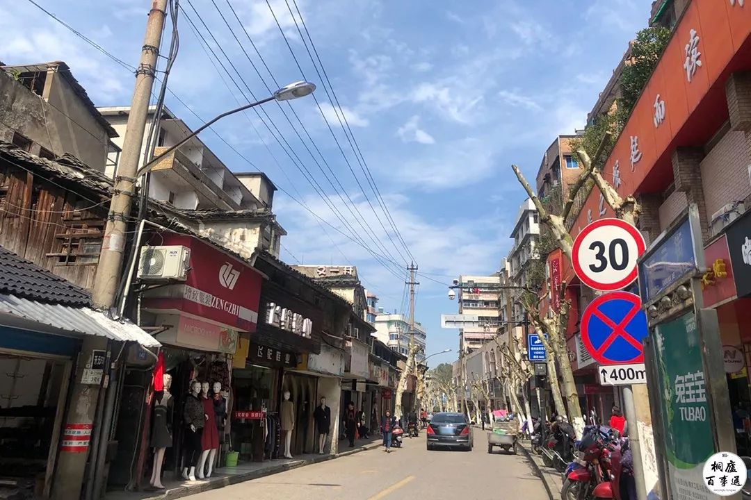 这才是40多万桐庐人日夜思念的生活啊!疫情过后,统统安排上!