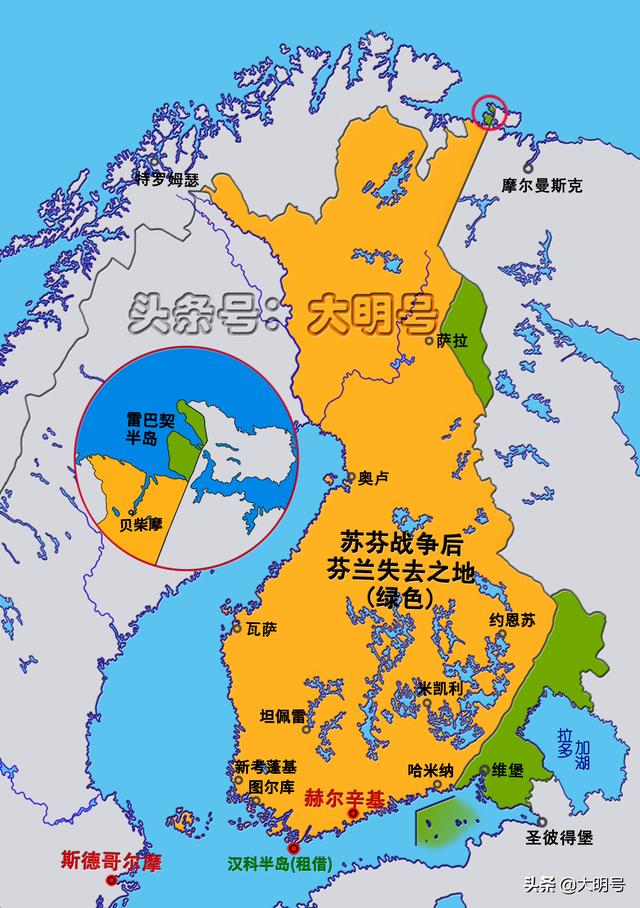 夭折的换地,1939年苏联想用5523平方公里换芬兰2761平方公里土地