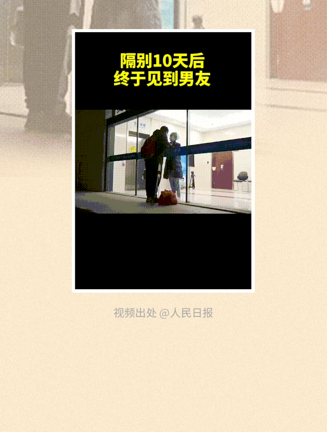 639_844竖版 竖屏gif 动态图 动图