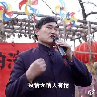 朱之文举办"一个人的演唱会",用歌声致敬战"疫"者!