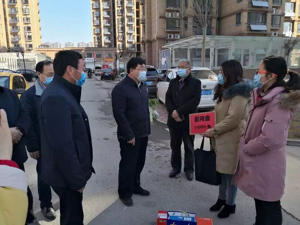 单县县委书记穆杰看望慰问第二批支援湖北医护人员家属