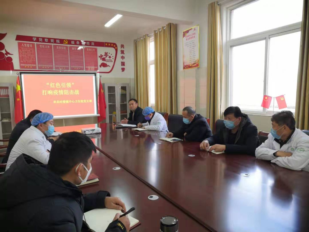 单县时楼镇:当好战"疫"一线的"排头兵" ——时楼镇卫生院党支部书记