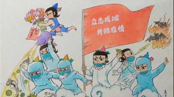 抗击疫情系列漫画19 疫情无情人有情,沪上画家在行动