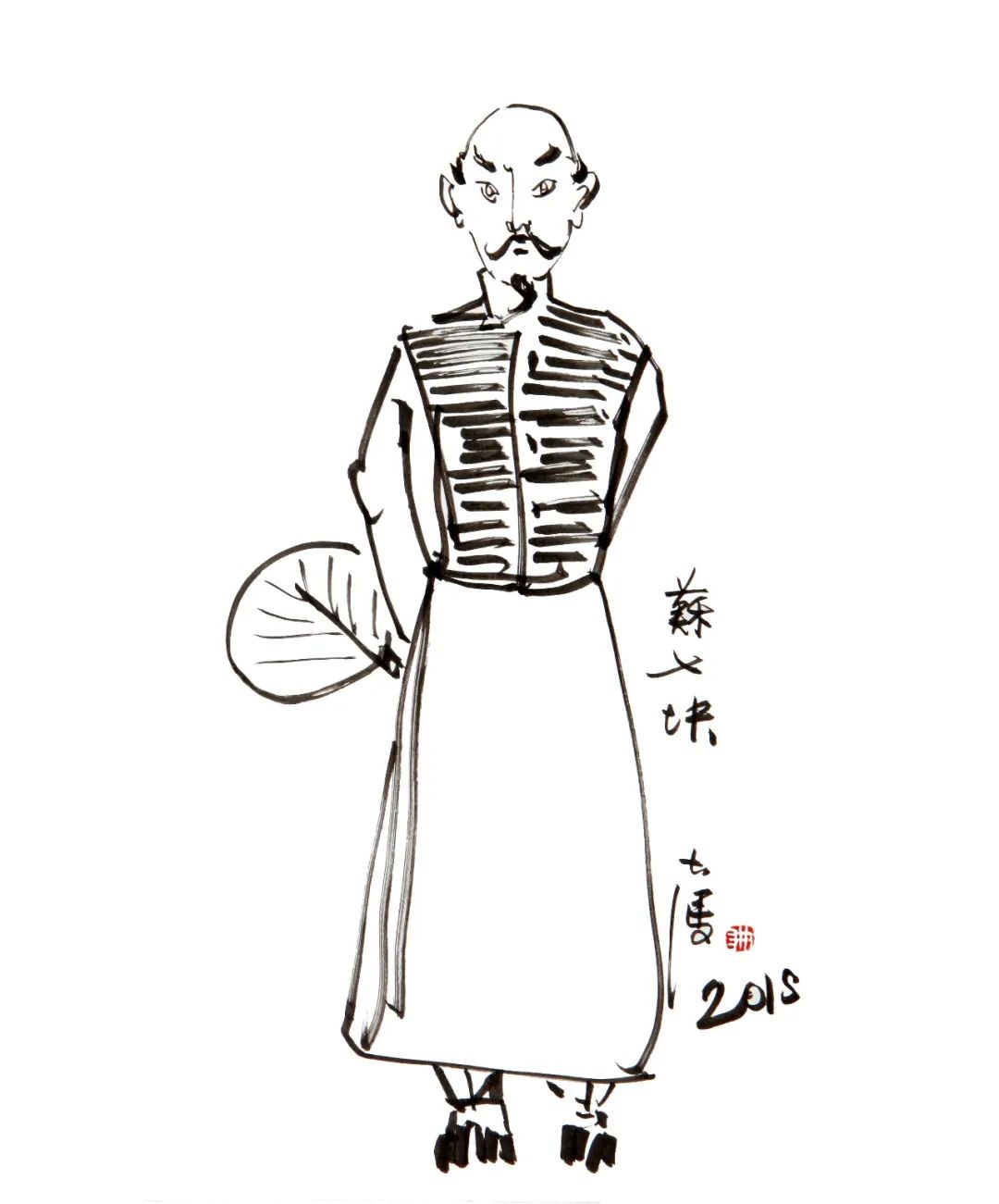 "俗世奇人"里的三位神医