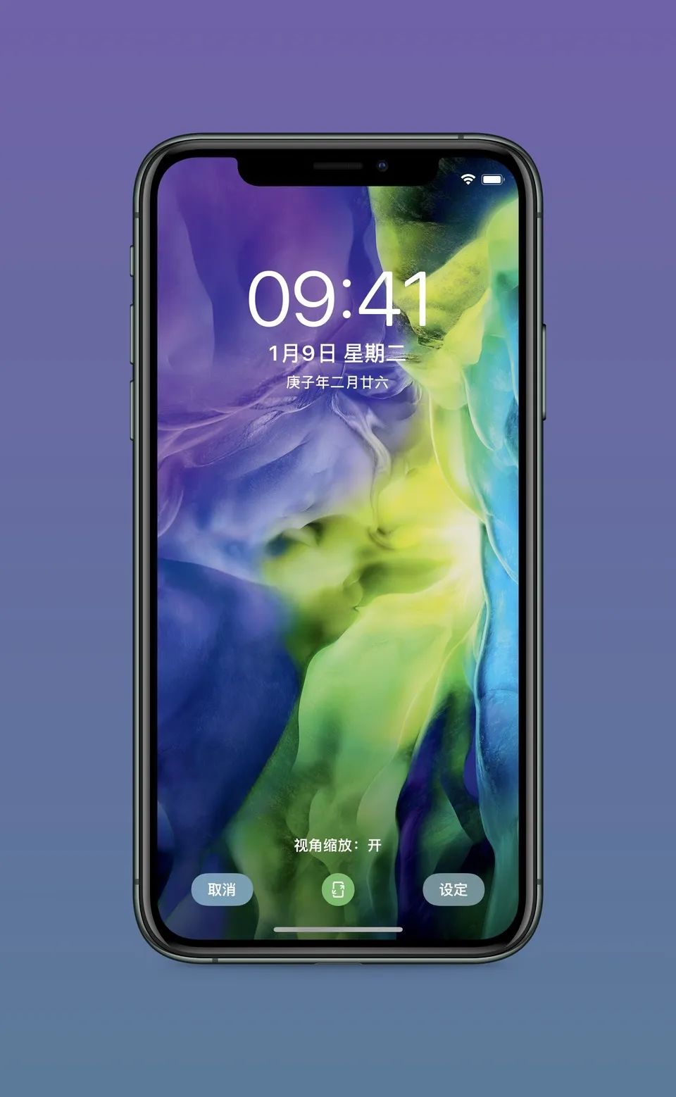 「壁纸」快来获取最新的苹果内置壁纸