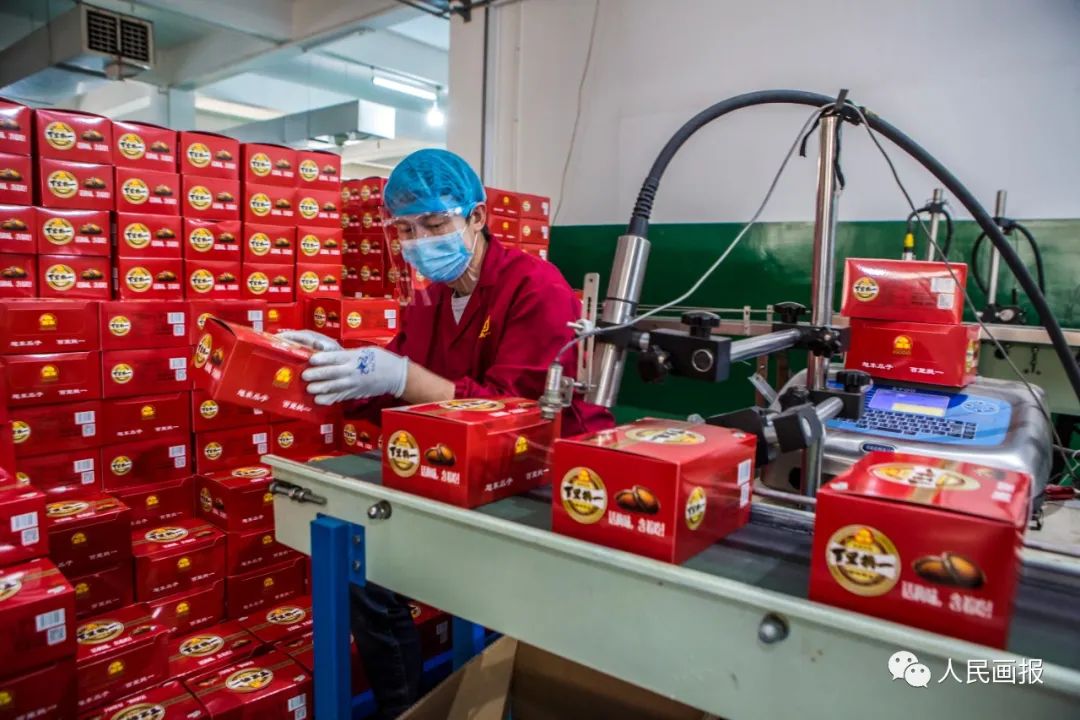 旭东食品有限公司坐落于武汉市临空港经济开发区.