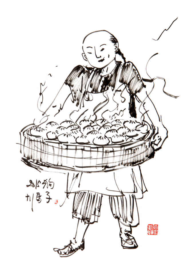 《俗世奇人全本》插图 狗不理 冯骥才绘