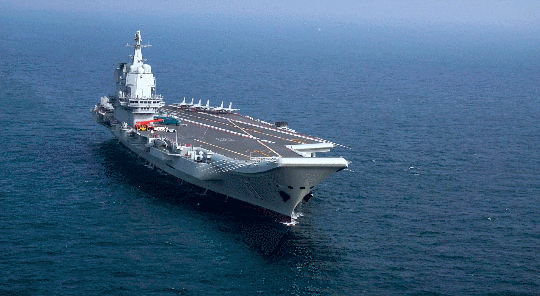 海军 航母 舰 军事 540_296 gif 动态图 动图