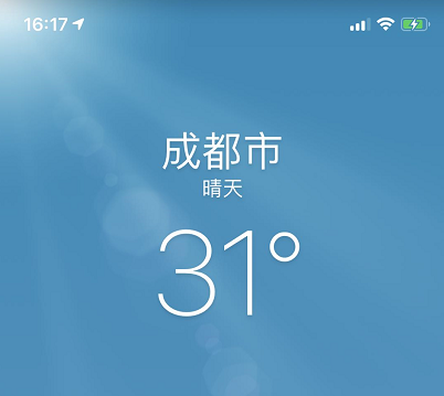 刚刚,成都气温到达31℃!问题来了.