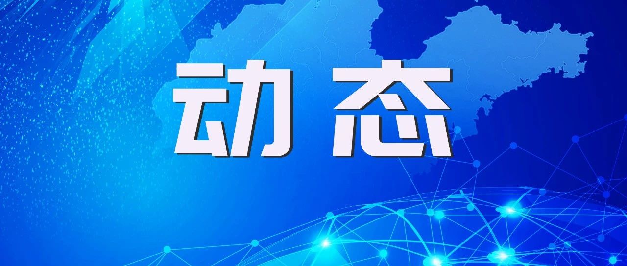 前方高能请注意:一大波"安全生产月"精彩照片来袭