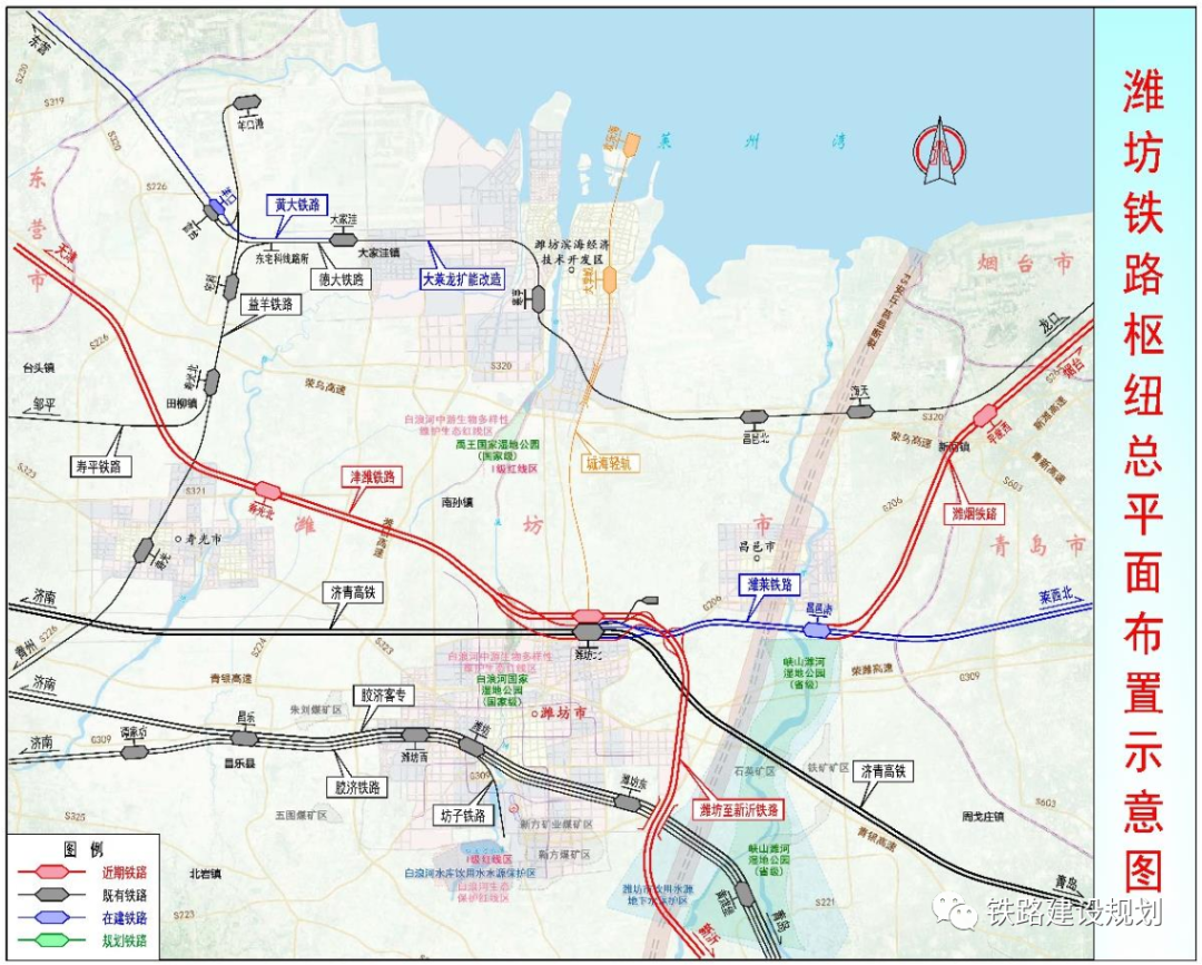 刚刚,蓬莱高铁站更多细节曝光!还涉及跨海通道