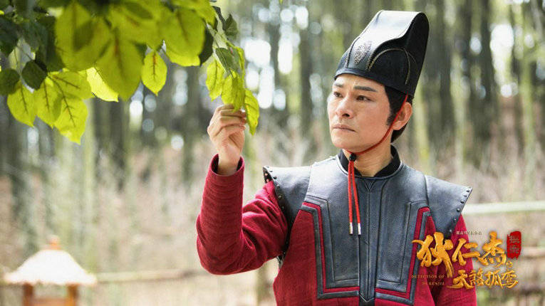 电影《狄仁杰探案之天煞孤鸾》定档7月19日,杜奕衡风云之中逆势断"