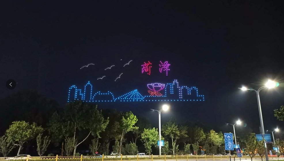 昨天,500架飞机出现在菏泽夜空!