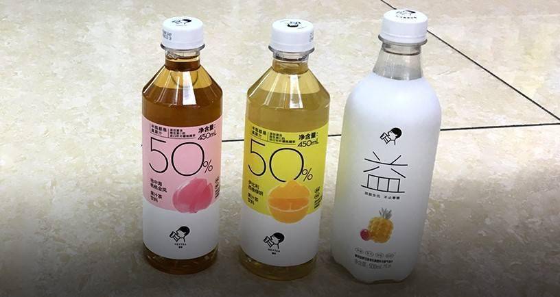 喜茶奈雪等纷纷涉足瓶装饮料成新茶饮下一个战场