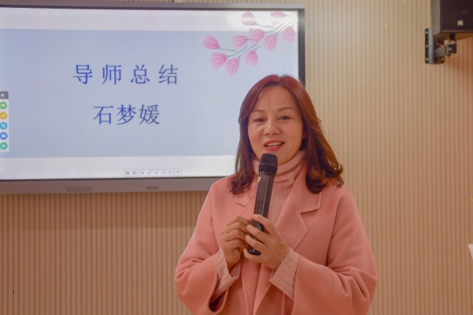 石梦媛校长