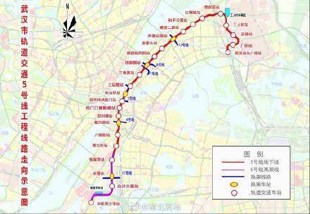 武汉地铁5号线明日通车