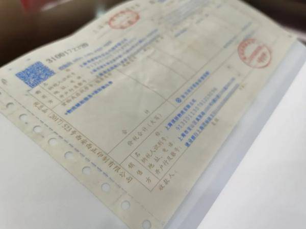 买张发票去报销,会被会计识破吗?涉嫌犯罪吗?我们帮你
