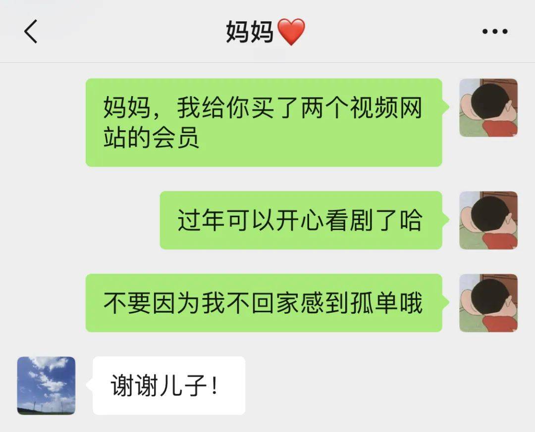 记者:徐壮,何曦悦 海报设计:程思琪