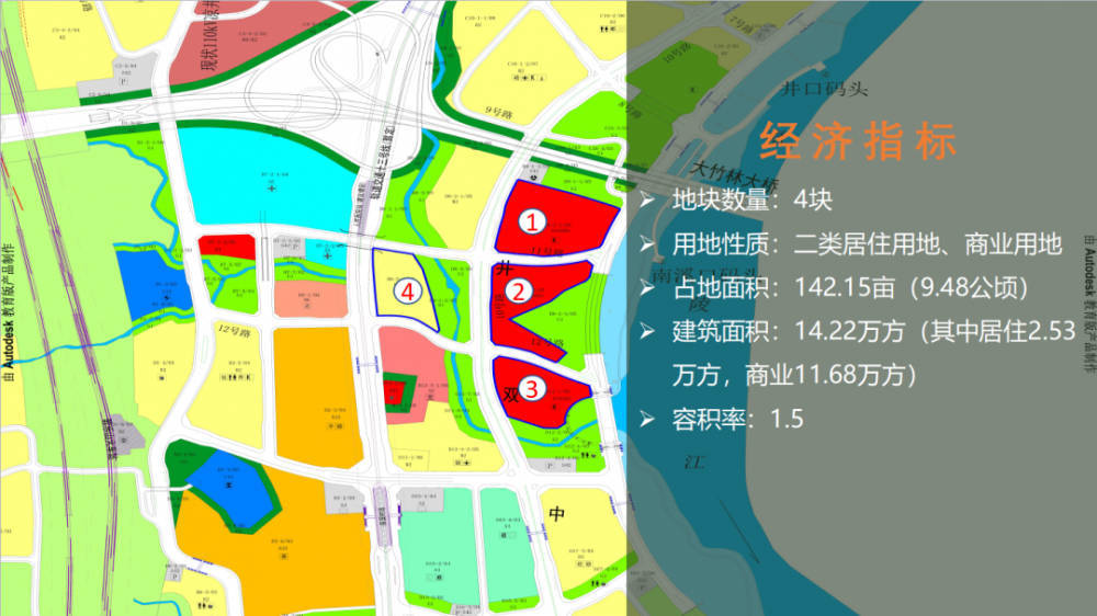 关注沙坪坝将推出多宗地块涵盖多个重点片区