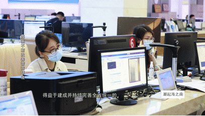 海南不断优化营商环境激发各界来琼投资兴业热情