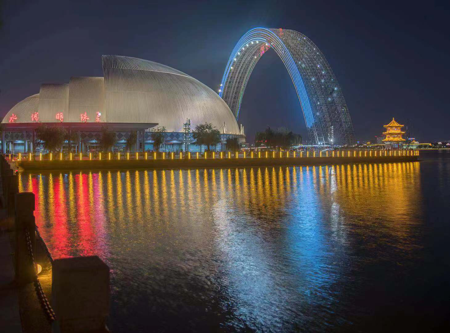 水城明珠大剧院