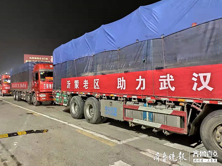 17人10台车831公里,山东200吨爱心蒜抵武汉 一方有难,八方支援.