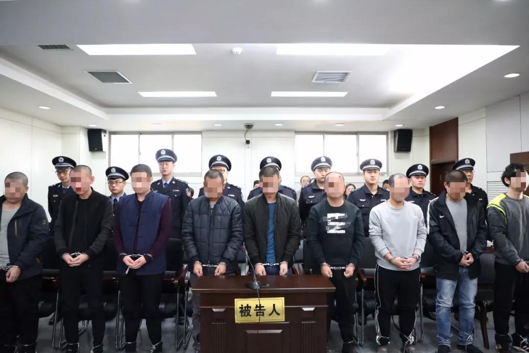 荣成法院依法对赵建,邓飞等9人恶势力犯罪集团案