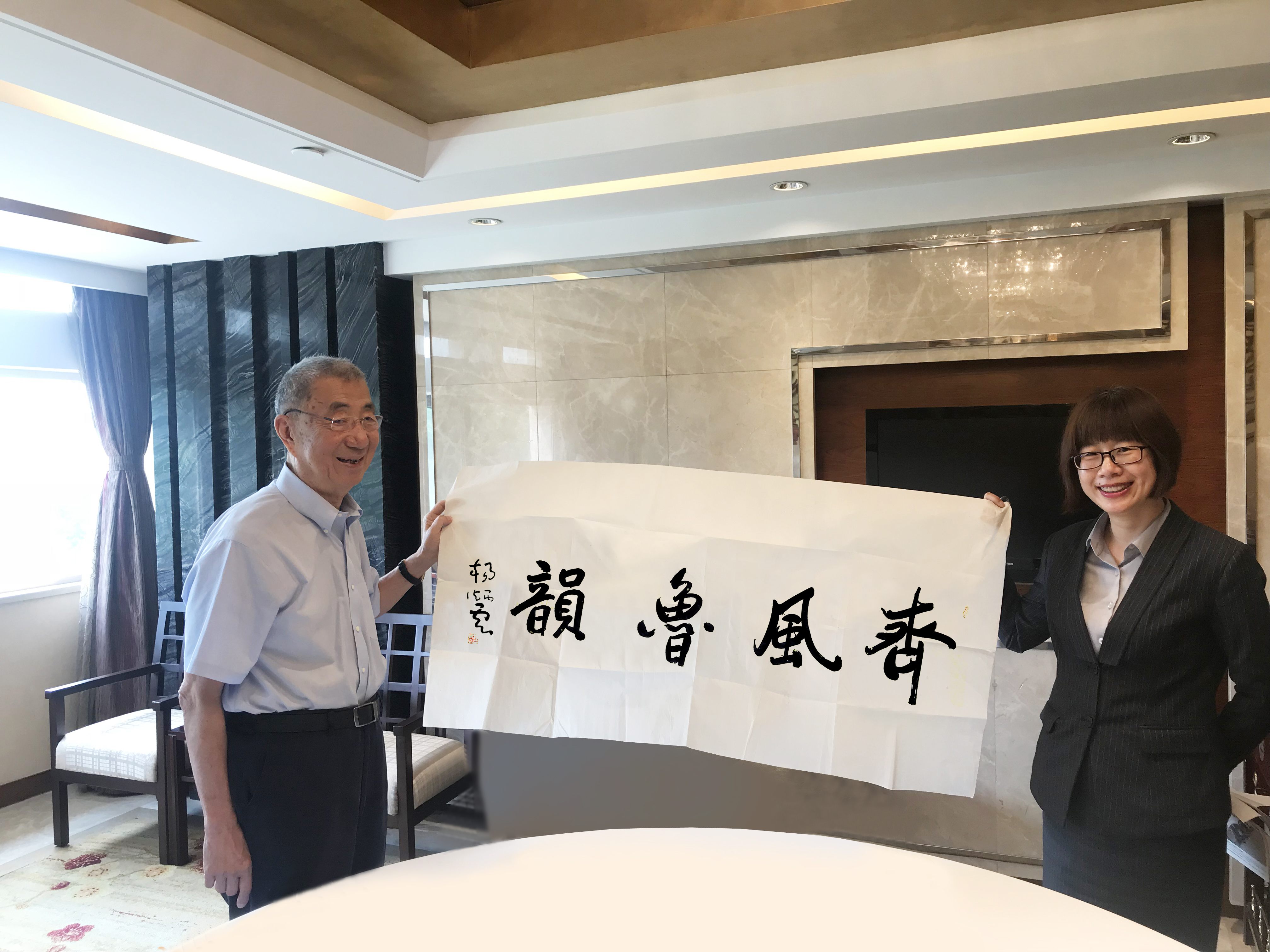聚焦第三届讲好山东故事征文大赛8月10日正式启幕