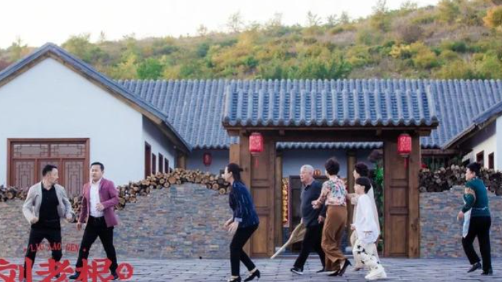 赵本山在《刘老根4》中戏增多,龙泉沟的宅斗大戏你还感兴趣吗