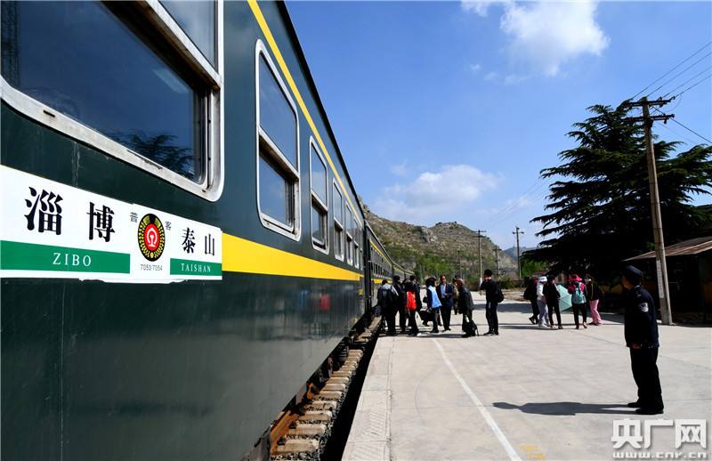 4月10日铁路调整运行图,山东7053次网红小火车升级空调车